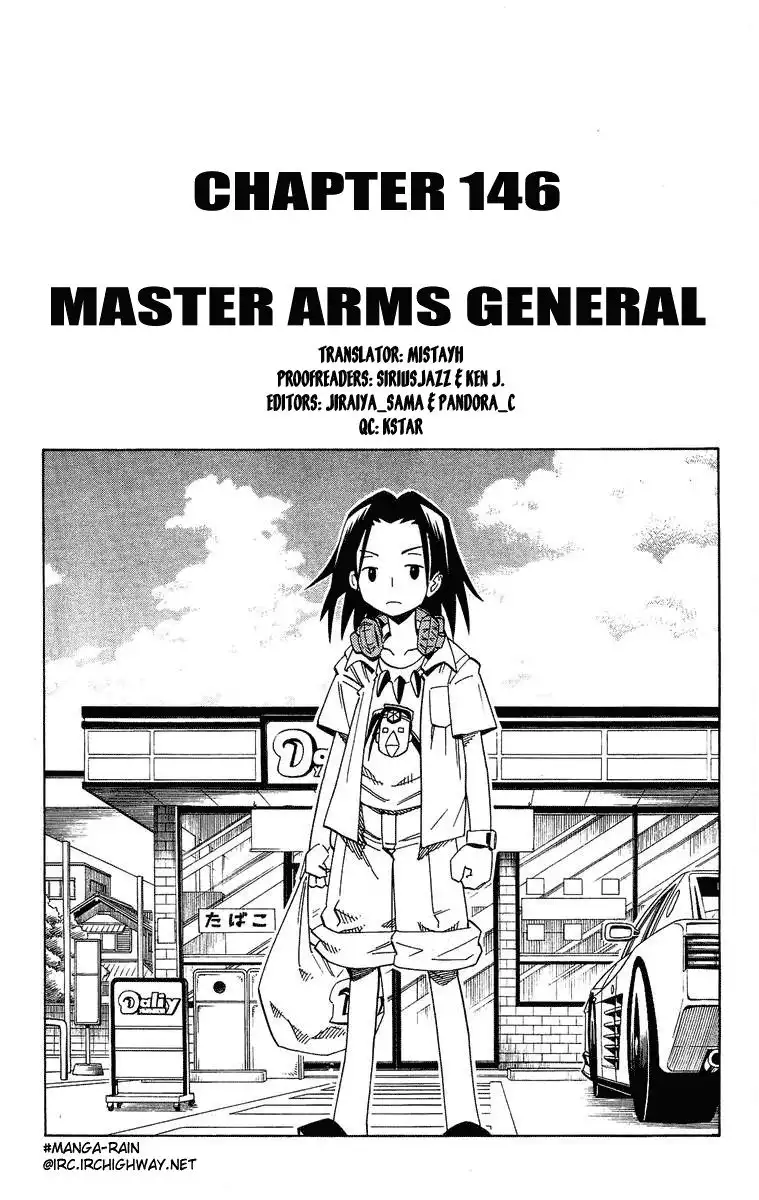 Shaman King Chapter 146 4